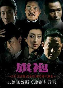 在线电视剧免费观看,免费在线电视剧，轻松观影新体验  第2张